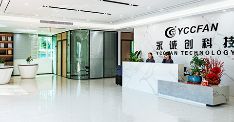 關(guān)于我們