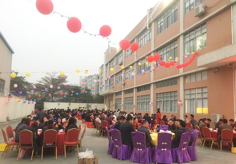 深圳市永誠創(chuàng)科技有限公司2018年春節(jié)放假通知
