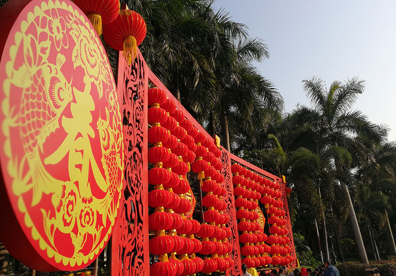 永誠創(chuàng)2017年國慶節(jié)假期通知