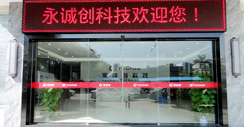 聯(lián)系我們